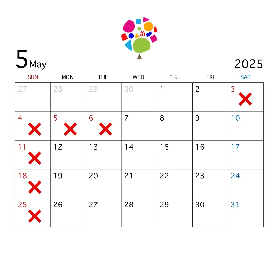 【GWのお知らせ】🎏