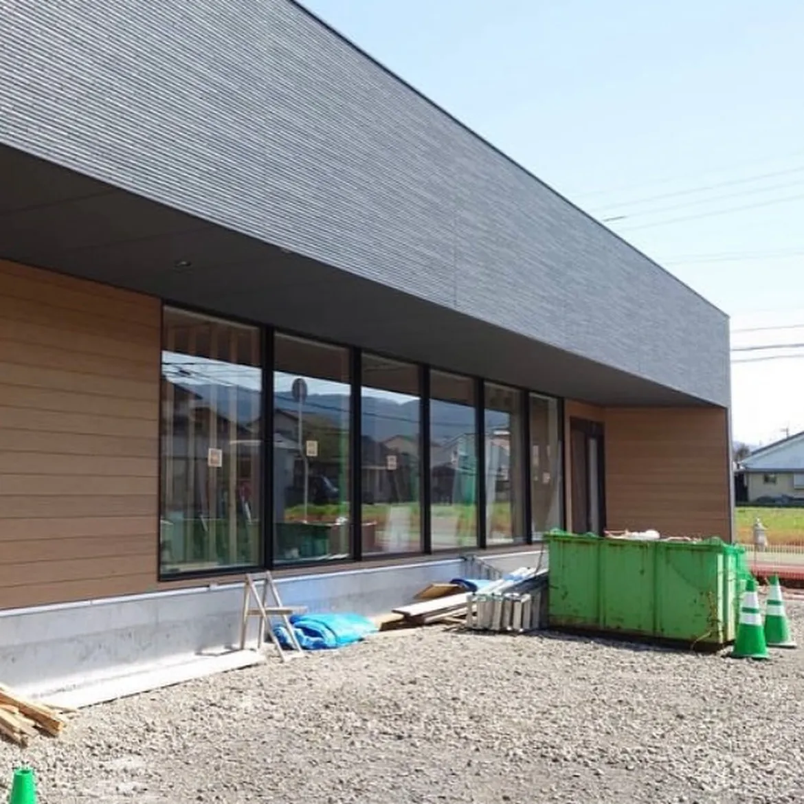 🎈【あるむ鍼灸整骨院、2周年を迎えました！】✨㊗️