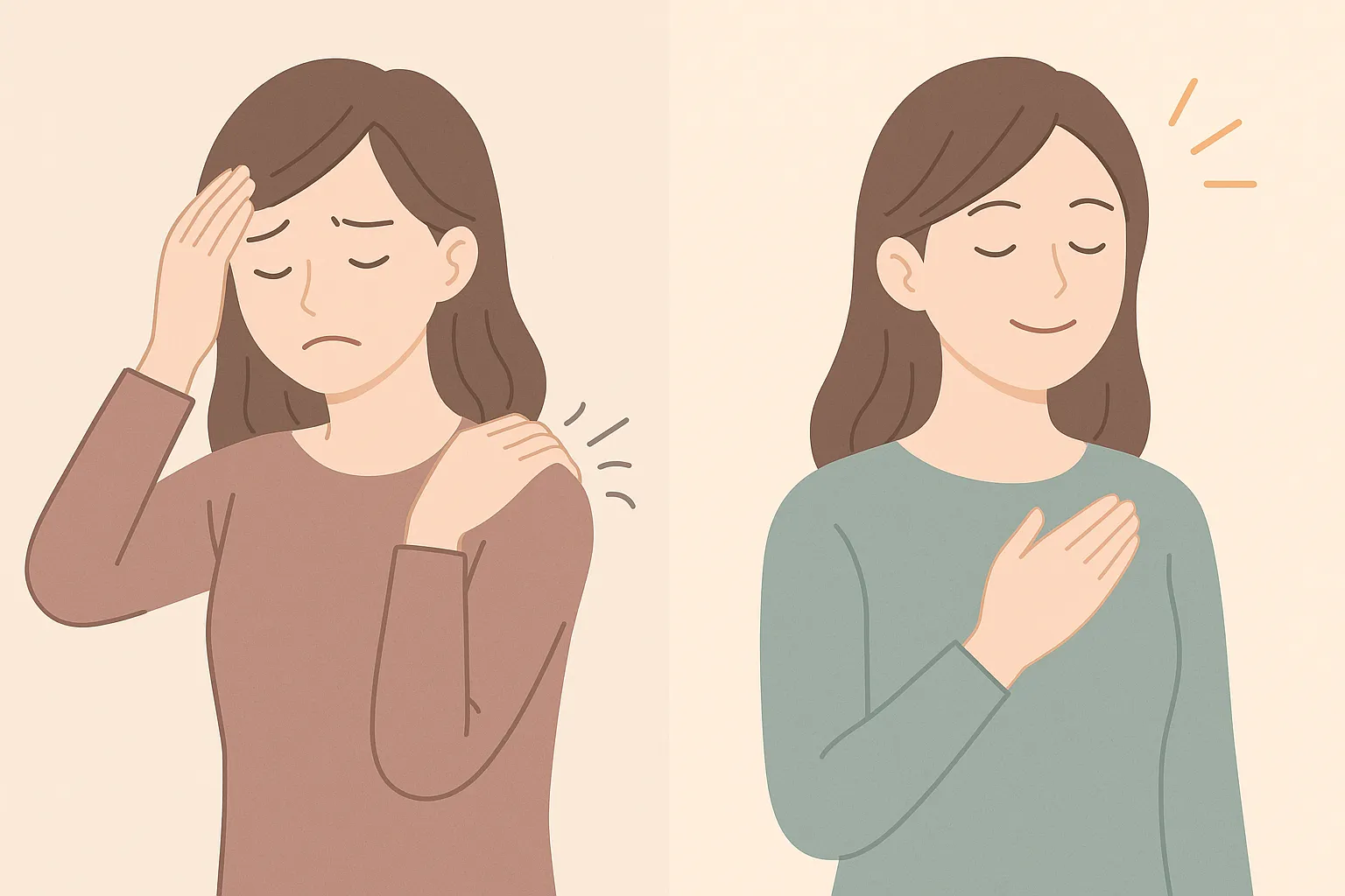 【季節の変わり目の不調】気温差・気圧変化で起こる体のだるさや痛みの原因とは｜あるむ鍼灸整骨院（都城市・三股町）