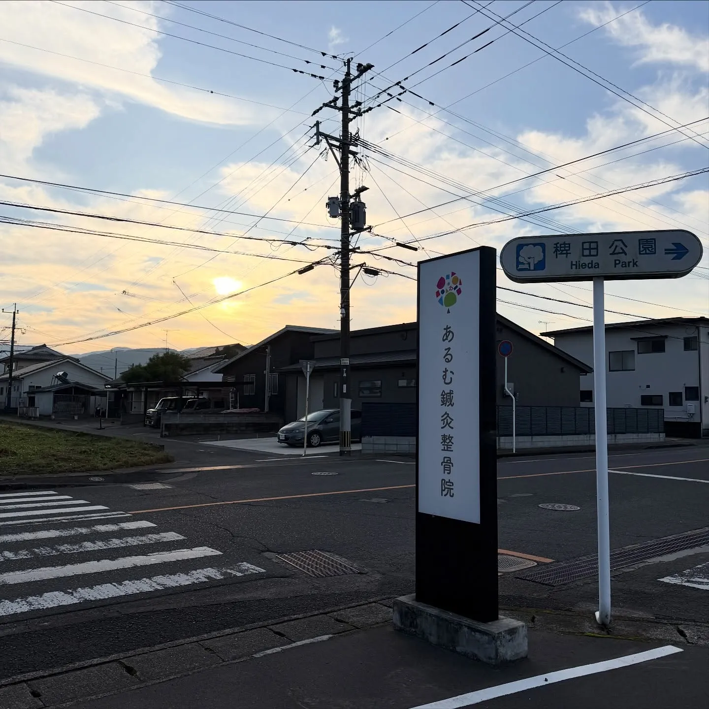 いつもご利用ありがとうございます😊