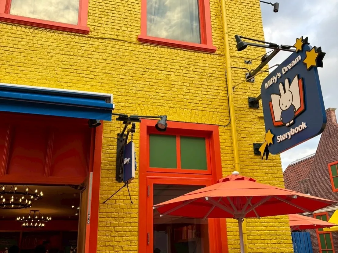 明けましておめでとう御座います㊗️🙇🏻