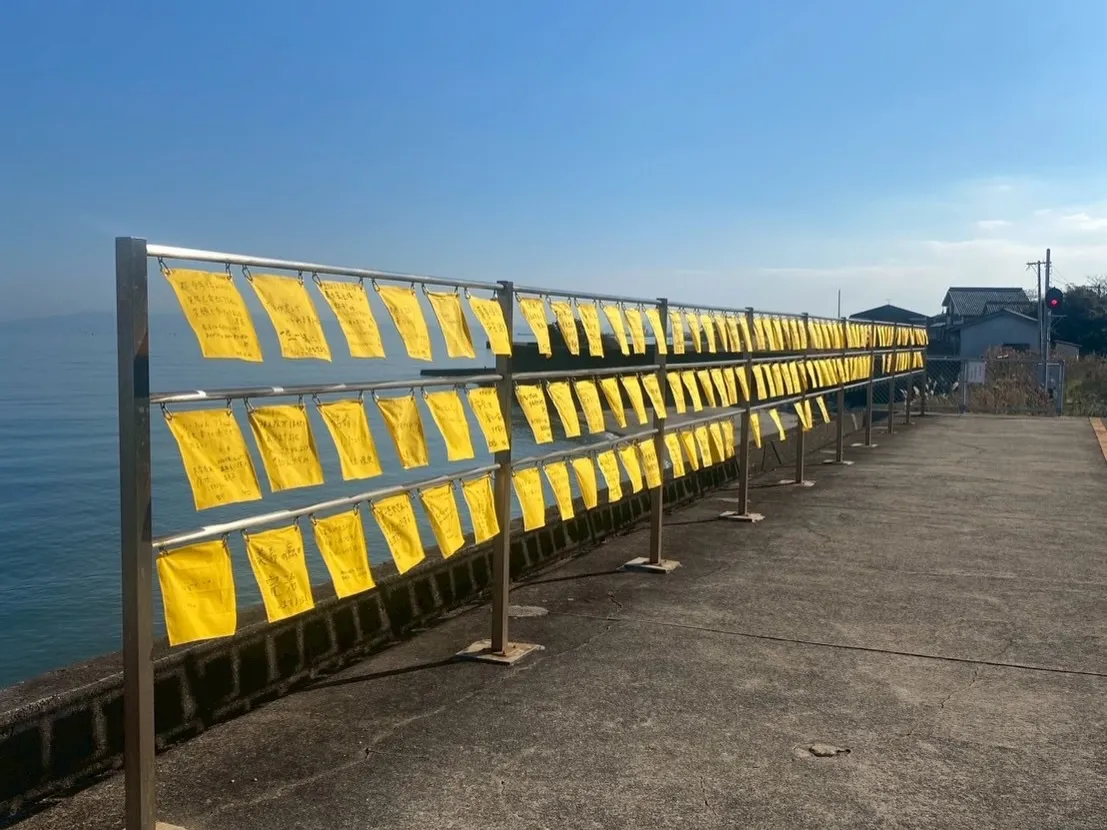 明けましておめでとう御座います㊗️🙇🏻