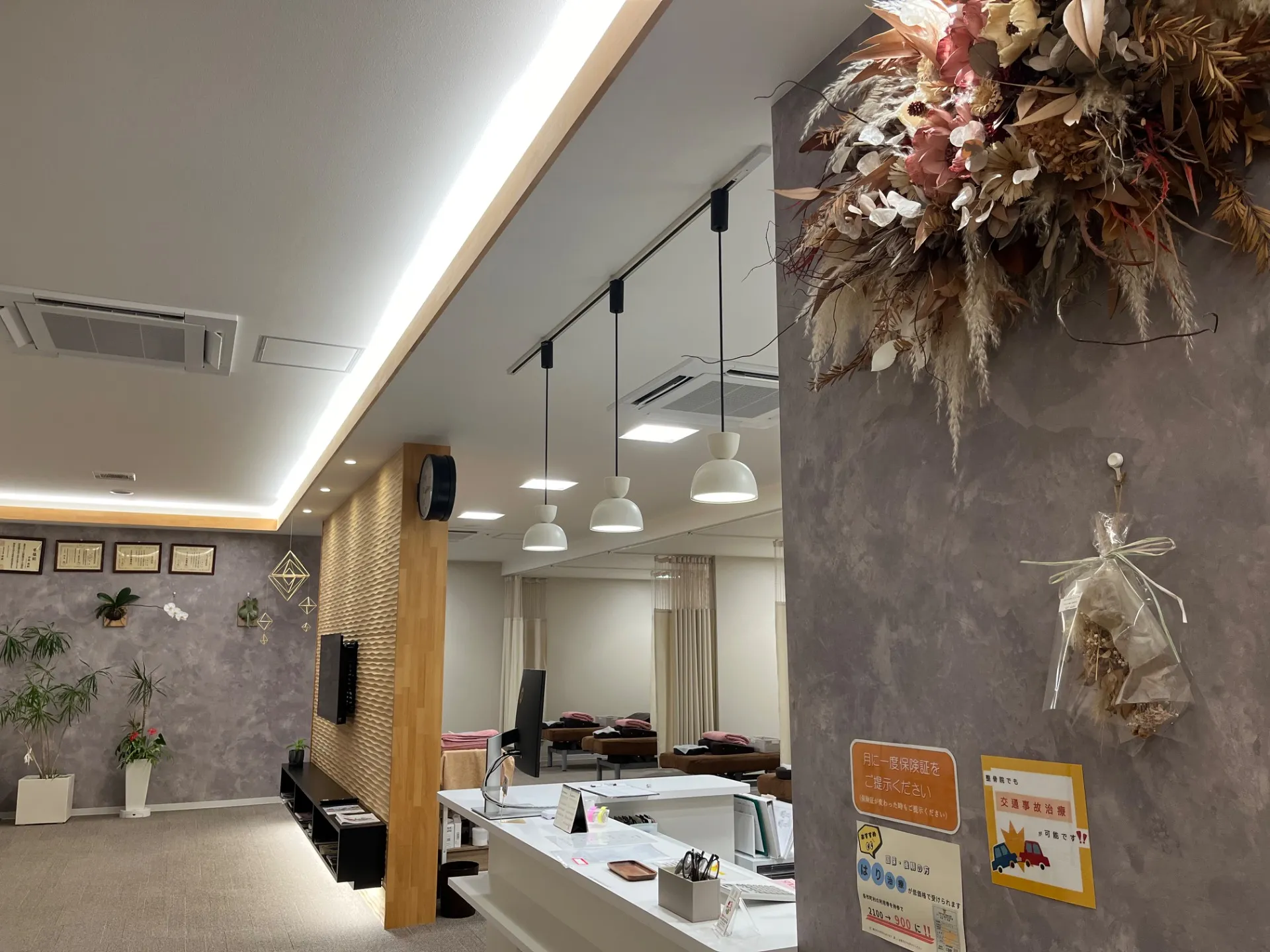 【都城市・三股町】お尻が痛い理由とは?