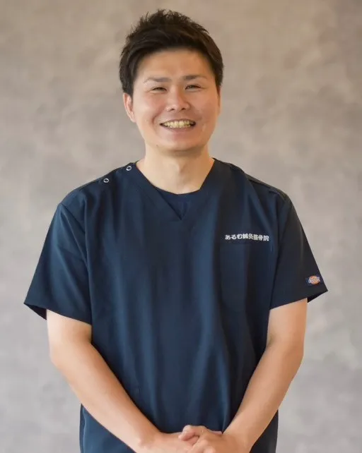 【都城市・三股町】近くの整骨院の探し方|失敗しないポイント