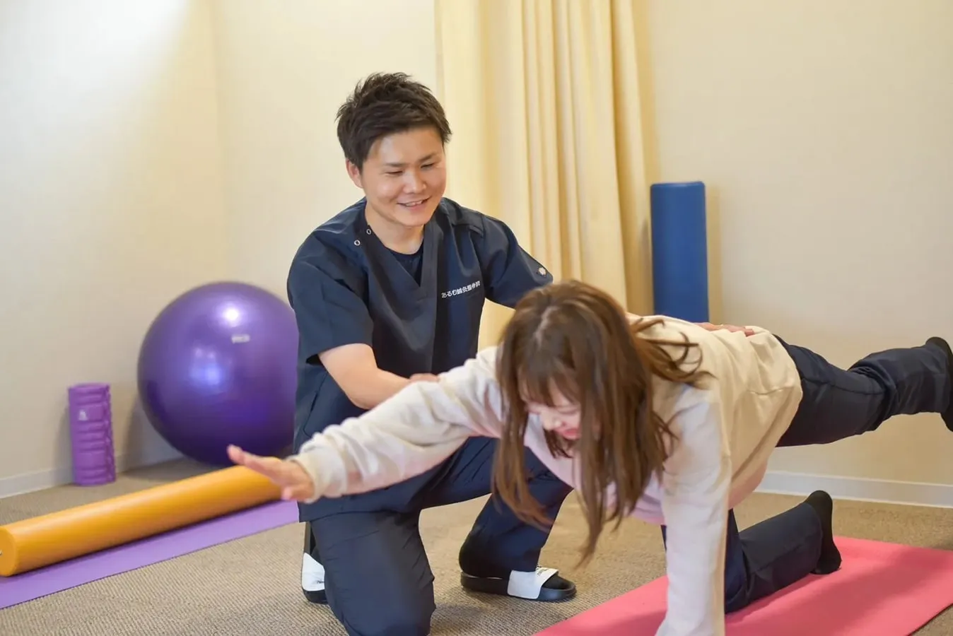 あるむ鍼灸整骨院